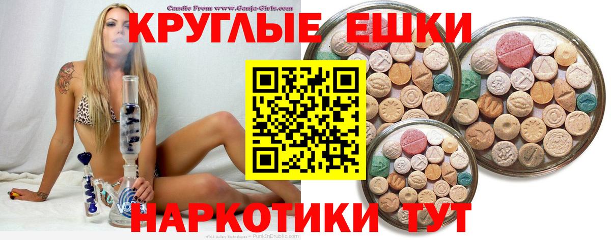 Гашиш Магадан