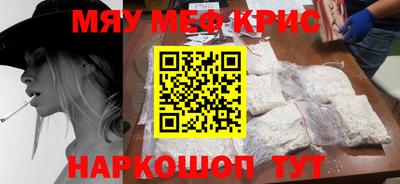 кокаин премиум Усть-Джегута