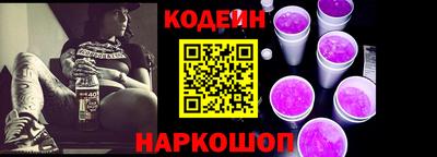 эйфоретик Чебоксары
