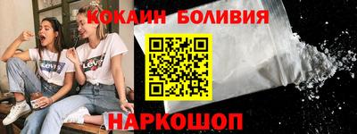 прущие крисы Уссурийск