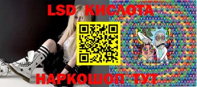 кокаин премиум Усть-Джегута