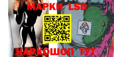 кокаин Чебаркуль