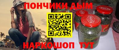 прущие крисы Уссурийск
