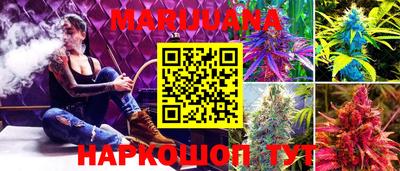 стафф Чапаевск