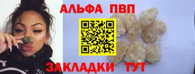 прущие крисы Уссурийск