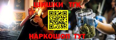 стафф Усть-Илимск