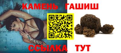 кокаин премиум Усть-Джегута
