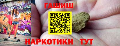кокаин премиум Усть-Джегута