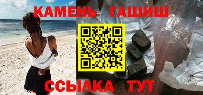 кокаин премиум Усть-Джегута