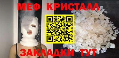 кокаин премиум Усть-Джегута