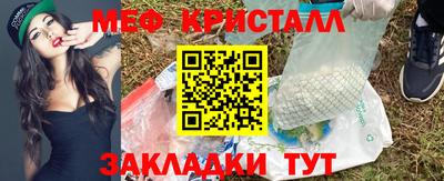 кокаин премиум Усть-Джегута
